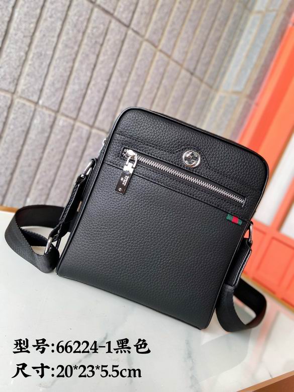 66224-1 20X23X5.5cm XM  (1)